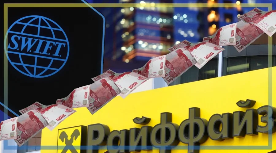 Rusia ka marrë peng Raiffeisen Bank! Lëvizjet e dyshimta të bankës austriake me oligarkun Deripaska për të shpëtuar miliona euro